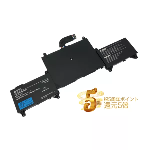 BP94-1600